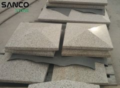 Yellow Granite Coping S