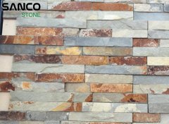 Rusty Slate Z-shape Culture Stone For Wall